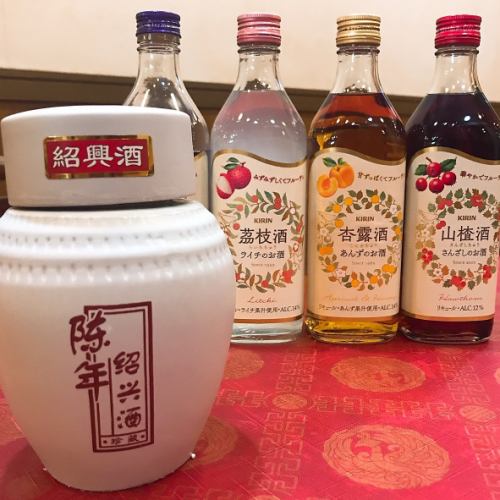 中国酒を種類豊富にご用意◎紹興酒はボトルがお得！