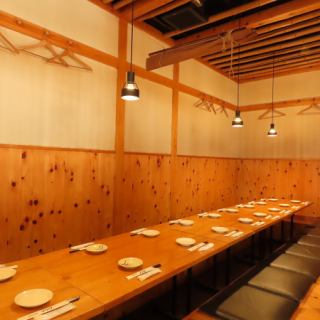 We also have private rooms ◎ Recommended for various banquets ♪