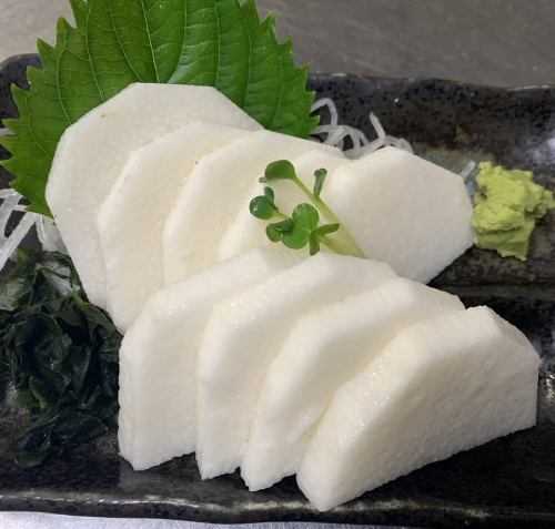 Wasabi pickled yam