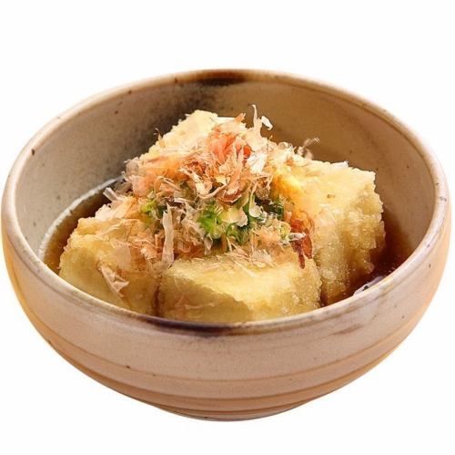 lightly deep-fried tofu