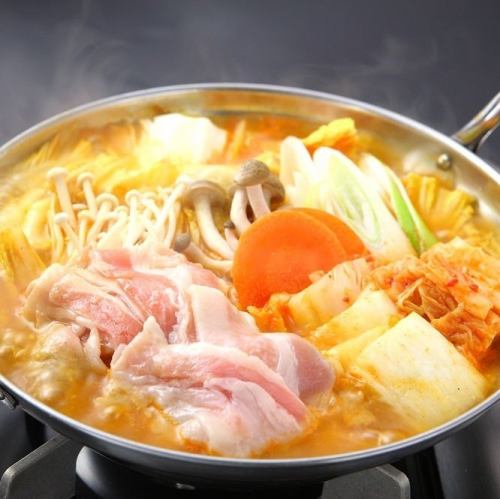 돼지 찌개 냄비(1인분)