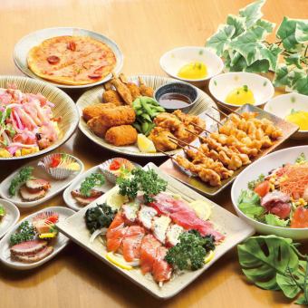 ◇8 dishes in total! Includes 2 hours of all-you-can-drink!◇ [3000 yen affordable course]