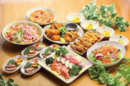 ◇8 dishes in total! Includes 2 hours of all-you-can-drink!◇ [3000 yen affordable course]