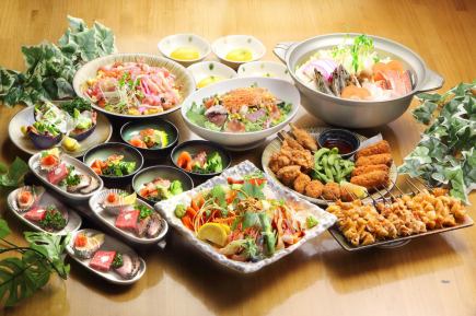 ◇10 dishes in total! 2 hours of all-you-can-drink included◇ [5000 yen value course]