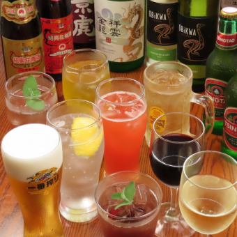【ディナー】単品飲み放題(生ビール、日本酒あり)L.O30分前￥2,480