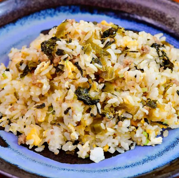 特製　高菜チャーハン