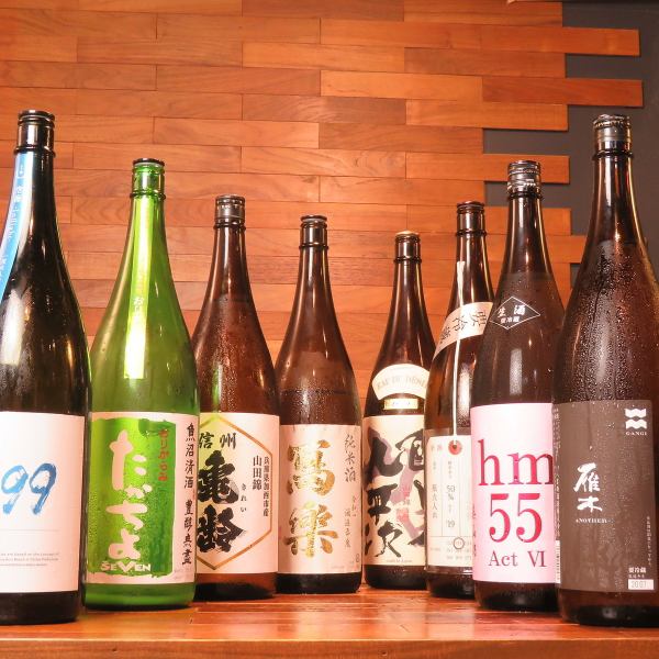 こだわりの日本酒20種類付き飲み放題は【1時間1500円(税込1650円)】でお楽しみいただけます。