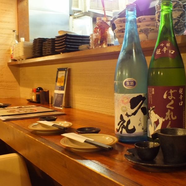 オシャレな雰囲気溢れるカウンターはデートにもぴったり♪様々なシーンに合うお店になっております！！座敷の完全個室もあり♪