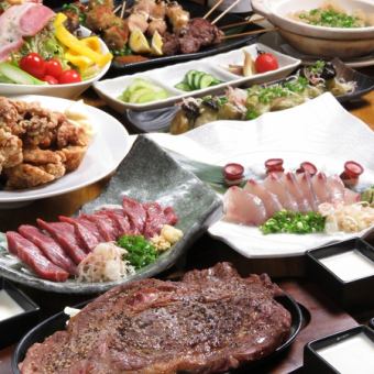 【特選コース】3H飲み放題付☆当店の人気メニューを組み込んだ全10品5000円(税込)