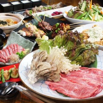 【贅沢おもてなしコース】Ａ5和牛のしゃぶしゃぶをメインに据えた3h飲み放題付き5500円(税込)