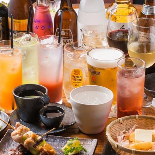 毎日OK!★単品飲放2h1800円→3h1600円(込1760)大変お得!