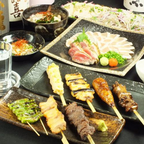 【Skewer courses】 All 11 items + 2 hour free drinks ♪ 4000 yen