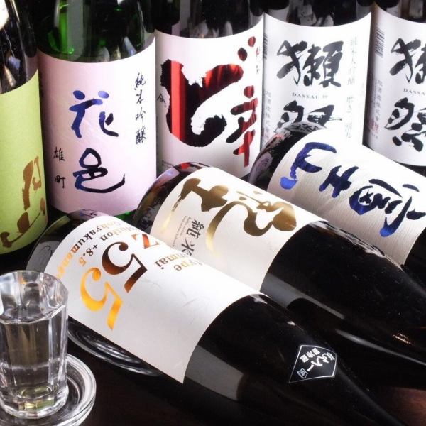 Sake x Kushiyaki ♪ [丰富的地方酒和品牌酒可供选择！] Hiroki，Denshu，Kiden！其他10种或更多精选清酒880日元起