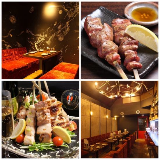 [Weekdays only for 3 hours] Full of 6 dishes of skewered grilling★5,500 yen (tax included) with drink option