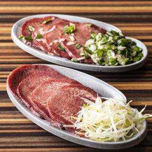 上タン塩焼き（ハーブタン）