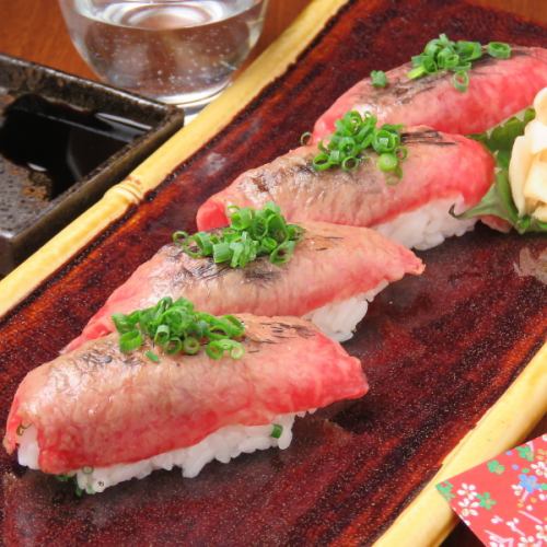 Exquisite meat sushi