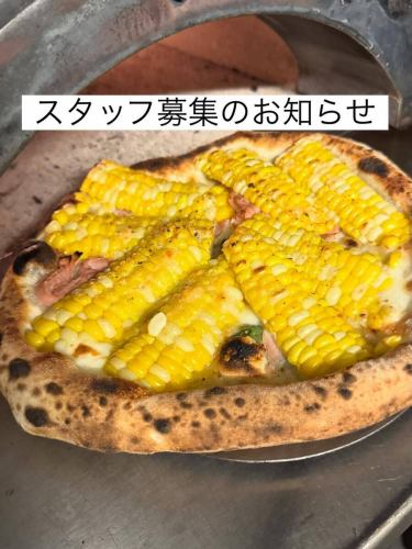 【おしゃれなピザ食堂で働きませんか？】

おしゃれなピザ食堂で働きませんか？

飲食店、経験者の方のみご応募ください！

今回の募集は 1名のみ
土曜日のディナーに入れる方を募集します！

ご応募お待ちしております🙇

市営地下鉄東山線今池駅より徒歩12分

自転車通勤OK！！
交通費支給(規定あり)

週1日勤務OK

フリーターさん、主婦主夫の方歓迎！

Wワーカー大歓迎！

【仕事内容】

こじんまりとしたおしゃれなピザ食堂で働きませんか？

シェフもホールスタッフもわいわい楽しくお仕事しています。

おしゃれなカクテルやワイン、クラフトビールなどを取り扱っています！

メニューはイタリアンがメインで、シェフがこだわりぬいたピザやパスタなど。

もちろんまかないで食べられます！

レストラン・居酒屋・カフェなど、飲食店の経験がある方は、経験を活かしてご活躍いただけます。

【給与】

時給¥1,100〜¥1,300

大入手当あり
最近は忙しいのでほぼ毎月大入手当あります！

大入手当を含む平均時給は
¥1,500を超えます^_^

【勤務時間】

10:30〜14:30

17:30～23:00

※シフト制

【応募条件】

・20歳以上

・飲食店経験者、学歴不問

・主婦主夫、フリーター、ダブルワーカー大歓迎

【休日休暇】

・シフト制（週1日〜OK・日曜、月曜定休）

・月1回のシフト申告制

【勤務地】

名古屋市営地下鉄東山線今池駅より徒歩12分

自転車通勤OK

【福利厚生・待遇】

・交通費支給(社内規定あり)

・シェフ自慢のまかないあり

・制服はサロン貸与

【スタッフ構成】

オーナーシェフ：1名

ホールスタッフ:3名

【店舗情報】

今池ピザ食堂ピッグスープ

～小麦に拘るピザと

自然派ワイン、クラフトビール

のイタリアン～

〒464-0077

名古屋市千種区神田町2-1

メゾンベルジュール1A

【ＴＥＬ】　052-739-5050

【営業時間】

１１：３０～１４：３０

（ＬＯ１４：００）

１８：００～２３：００

（ＬＯ２２：００)

【定休日】　日曜日、月曜日

& 当店指定定休日

【席数】　カウンター9席

　テーブル　4名×2テーブル

2名×1テーブル

合計19席

【ホームページ】
https://pigsoup.hp.peraichi.com/LP/

————————————————————

＜応募・お問い合わせ＞

①InstagramのDMからの応募（24時間OK）

＊応募時に
・お名前
・年齢
・性別
・お電話番号
・飲食店での勤務年数

の記載を忘れずにお願いします。

②電話でのお問い合わせ

0527395050

「Instagramを見た」とお問い合わせください。

（受付時間：11:00〜20:00）

気になる方は見学だけでもどうぞ！

見学・面接の際は私服でも大丈夫です。

求める人材:

【応募条件】

・20歳以上

・飲食店経験者、学歴不問

・主婦主夫、フリーター、ダブルワーカー歓迎

・今回は土曜日のディナーも入れる方限定

勤務時間・曜日:

【勤務時間】

火曜〜土曜日の

10:30〜14:30

18:00～23:00

※シフト制

・週1日〜勤務OK

・自転車通勤OK

雇用形態: アルバイト･パート

給与：1,100円～1,300円 /時給