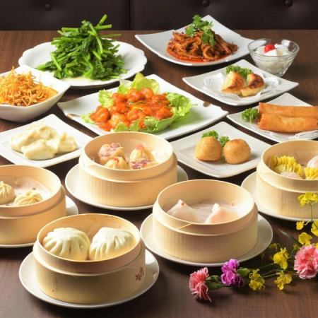 [2 hours all-you-can-eat and drink] “Excellent dim sum order buffet course” <70 types in total> 3,850 yen