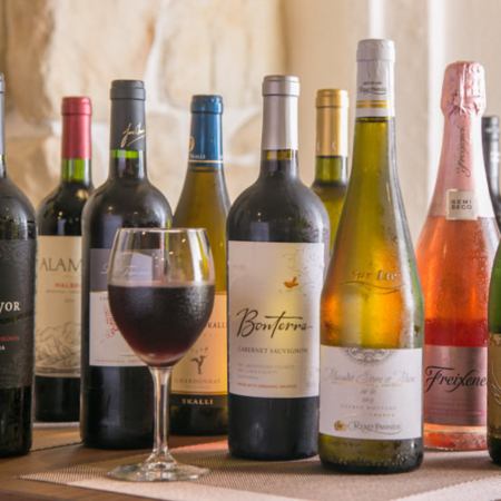 【2時間飲み放題】『飲み放題コース』<全30種>2200円