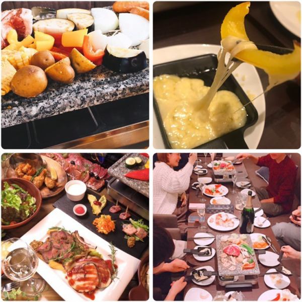 We are accepting reservations for various banquets ♪ Recommended for welcome and farewell parties! Casual plan ◆ Same day OK! 2000 yen course for 2 people ~,