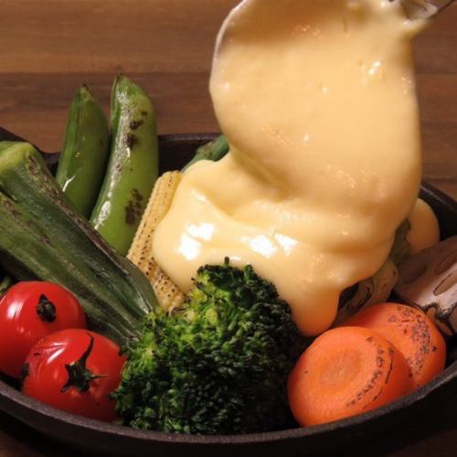 Grilled farm vegetables Mountain cheese