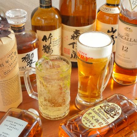 当店は昼飲みができるお店です★