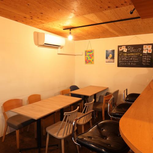 クーポンでお得に楽しむ