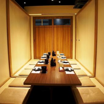 【ゆったり寛げるお席】周りが気にならずゆったりお過ごしいただける、お席をご用意しております。落ち着いた雰囲気のプライベートな空間でお食事を存分にお楽しみいただけます♪