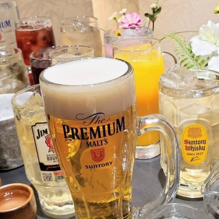 【★日曜日限定★】120分単品スタンダード飲み放題(30分前LO)《金麦付き》1100円