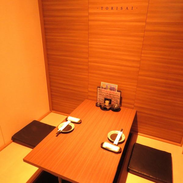 [Fully equipped with private rooms] We will guide you to a private room that suits the number of people using the room.We offer a variety of carefully selected delicacies, including boat-shaped platters of fresh fish, dishes using brand-name chicken, and snacks to accompany your drinks.Our restaurant has a relaxed atmosphere and can be used for a variety of occasions, including banquets, business entertainment, after-work parties, and private gatherings.[Gifu Station/Private Room/Izakaya]