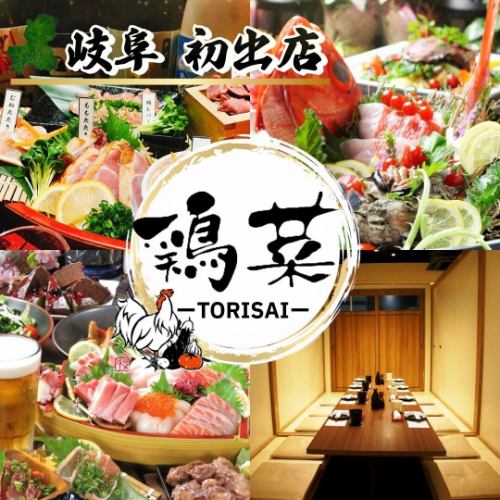 회계 10%OFF 쿠폰 있음★