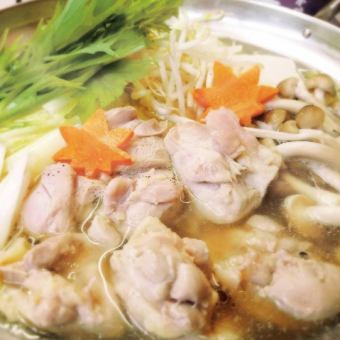 【11月】[毎日OK！！]鶏の寄せ鍋・若鶏炭火焼等全8品3500円コース<３時間飲放題付>