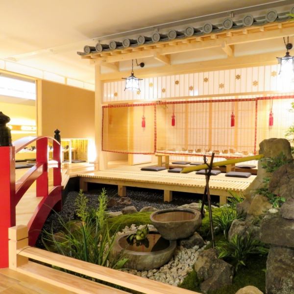 お部屋によっては庭園や橋が見渡せます！抜群の雰囲気の良さに常連多数の人気店♪