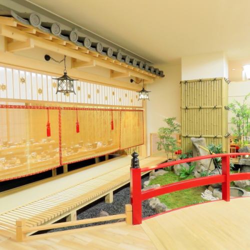 片原町商店街沿いにある個室×くずし割烹。上質な空間で宴会を。