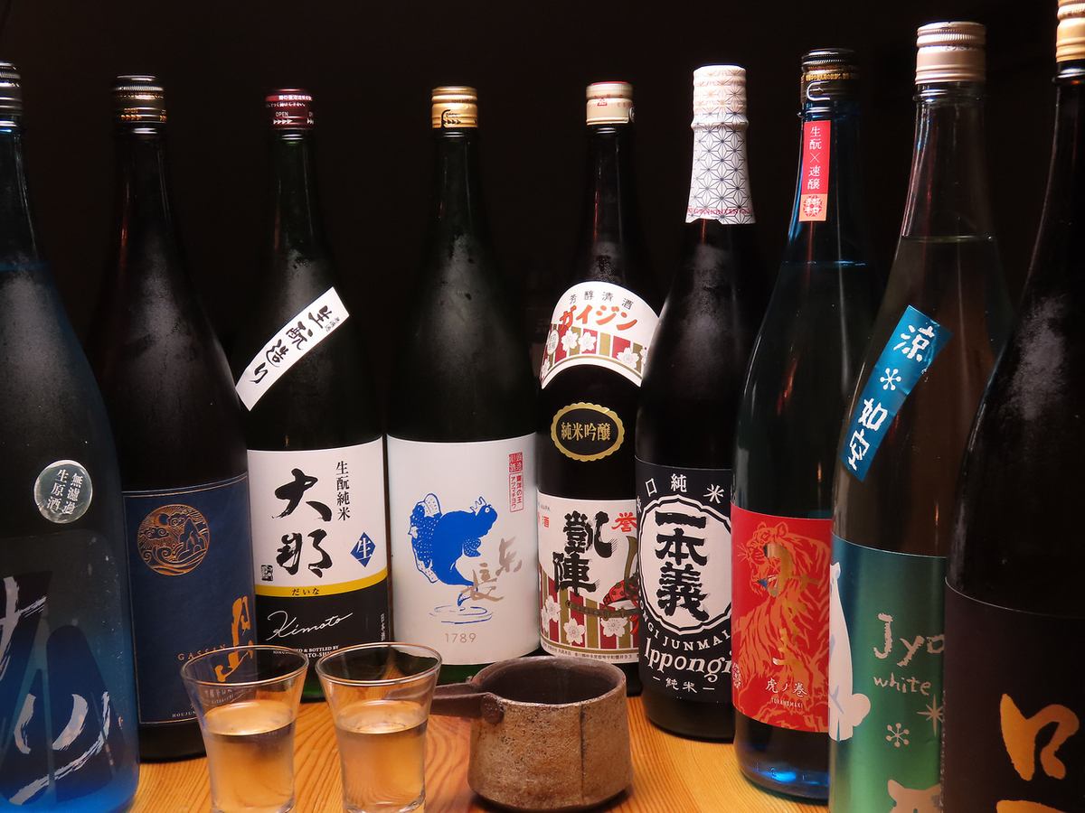 請享用我們精心挑選的食材製作的、注重新鮮的套餐。