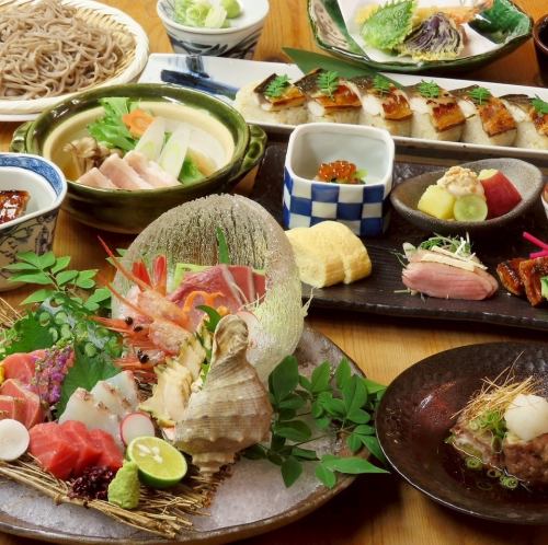 All courses come with luxurious sashimi!