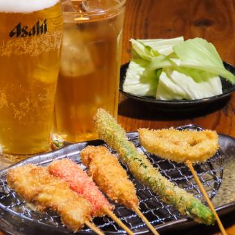 コスパ抜群◎【ちょい飲みセット】串揚げ5種×ざくざくキャベツ×お好きなドリンク/1100円