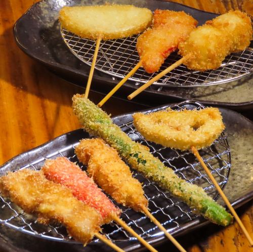 当店自慢の串揚げは様々なラインナップでご用意！