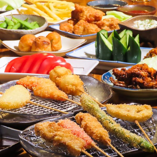 【コスパ抜群のセットメニュー】串揚げ5種やおつまみ、ドリンクも含めて1000円～◎様々な利用シーンで！