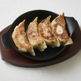 4 jumbo-grilled dumplings