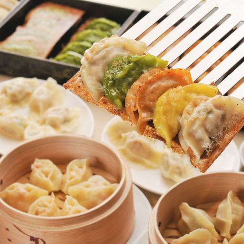 A wide variety of dumpling menu