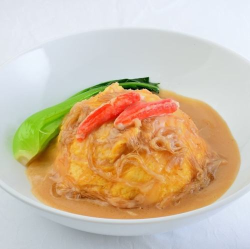 ふかひれと蟹肉のあんかけ天津飯
