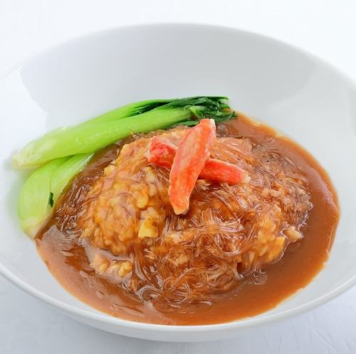 ふかひれと蟹肉のあんかけチャーハン