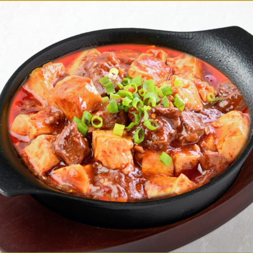 北海道産牛すじ麻婆豆腐