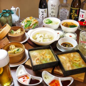 【만두 만끽 코스】【요리만 전 6품】◆3000엔 ※전날까지 예약 필요