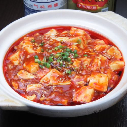 Mabo tofu