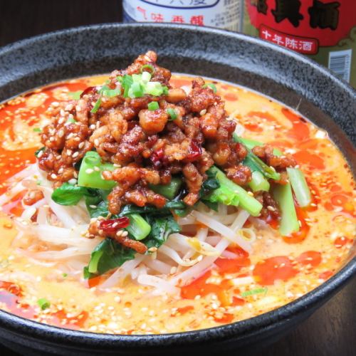 Tantan noodles