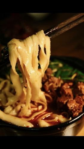 [Recommended dish!] Beef sword-shaved noodles