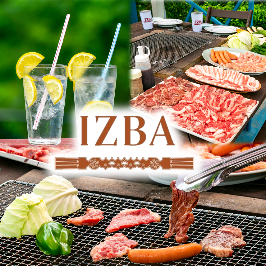 海と森に囲まれた絶景テラスで楽しむ、当日仕入れの新鮮肉と季節野菜の贅沢BBQ！