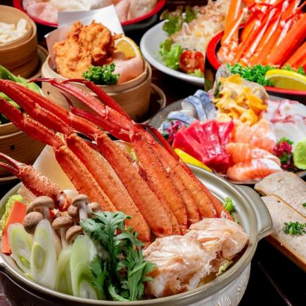 Crab Sammi "1000 yen off" [11 dishes including crab hotpot, crab platter, 5 types of sashimi platter, etc.] 2 hours all-you-can-drink with draft beer 5500 → 4500 yen